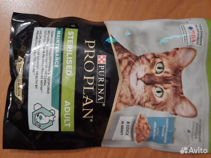 Корм для кошек Пурина влажный паучи