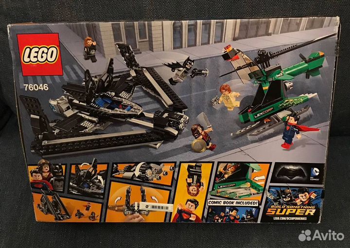 Lego 76046 Heroes of Justice без минифигурок