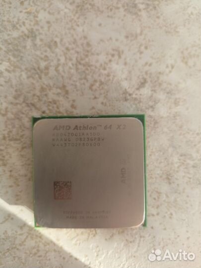 Amd athlon 64 x2 4200+