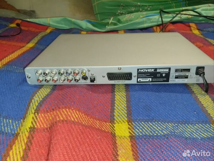 Dvd плеер Novex ND9161
