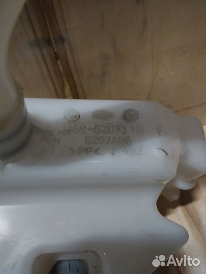 Бачок омывателя T1A/T1E/T1D/T19 Chery Tiggo 7 Pro 505 Б/у