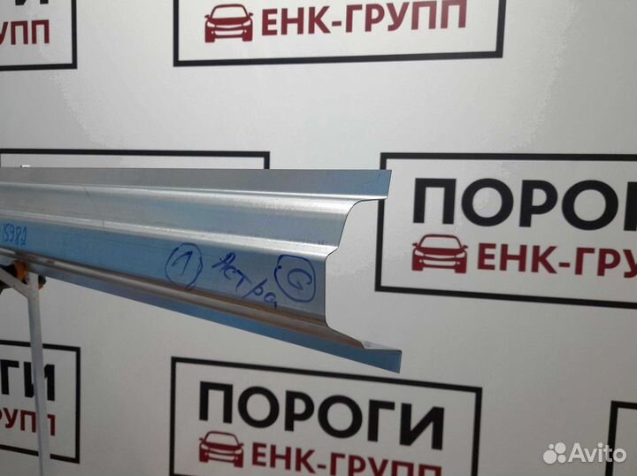 Пороги Opel Astra 2 (G) хэтчбек и другие