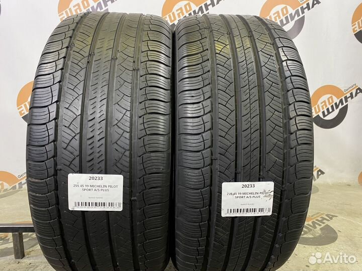 Michelin Pilot Sport A/S Plus 255/45 R19