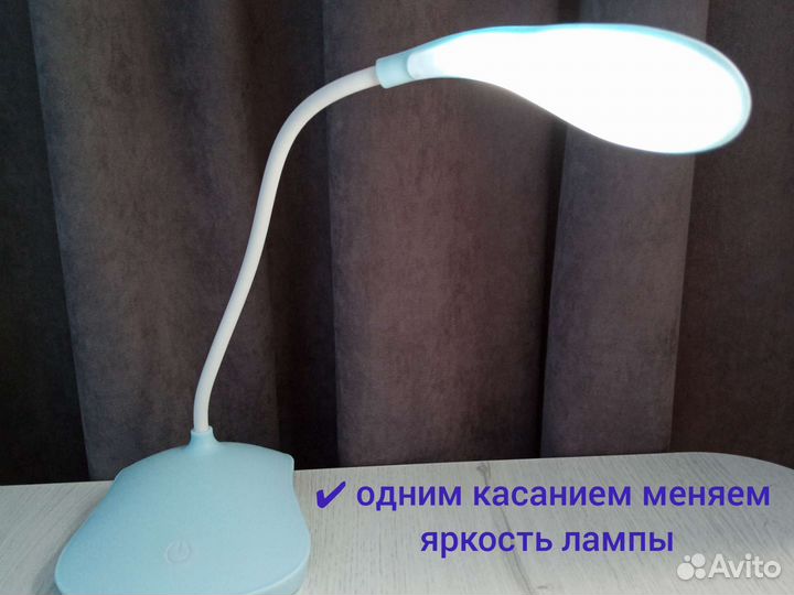 Лампа новая