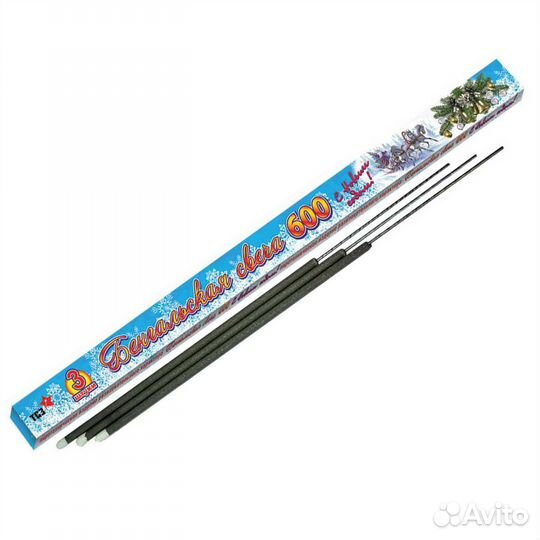 Бенгальские огни оптом