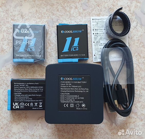 Комплект Coolshow 3 акб+зарядное для GoPro 11/10/9