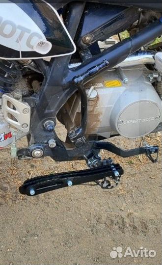 Подножки для эндуро