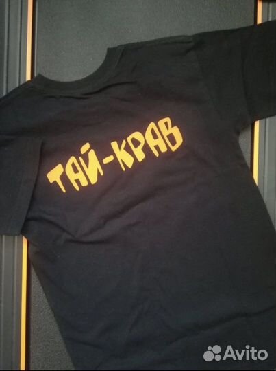 Комплект одежды для тай-крав