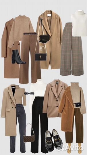 Стилист имиджмейкер