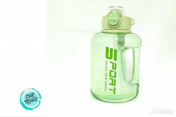 Спортивная бутылка 1,7л.для фитнеса зелёная