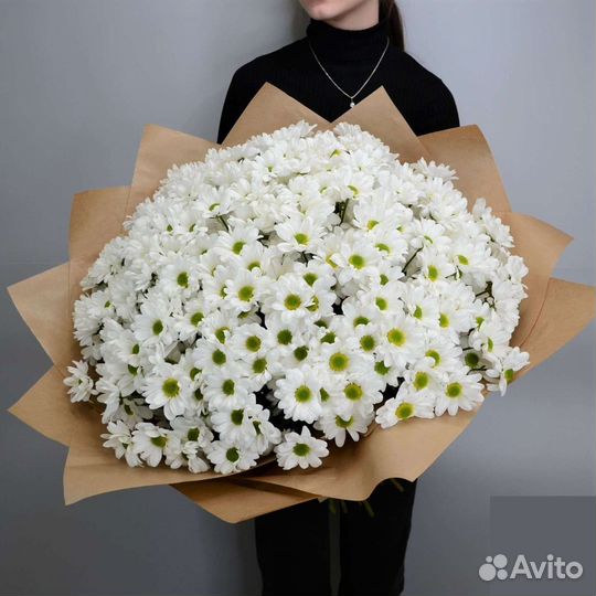 Букет из хризантем Цветы с доставкой