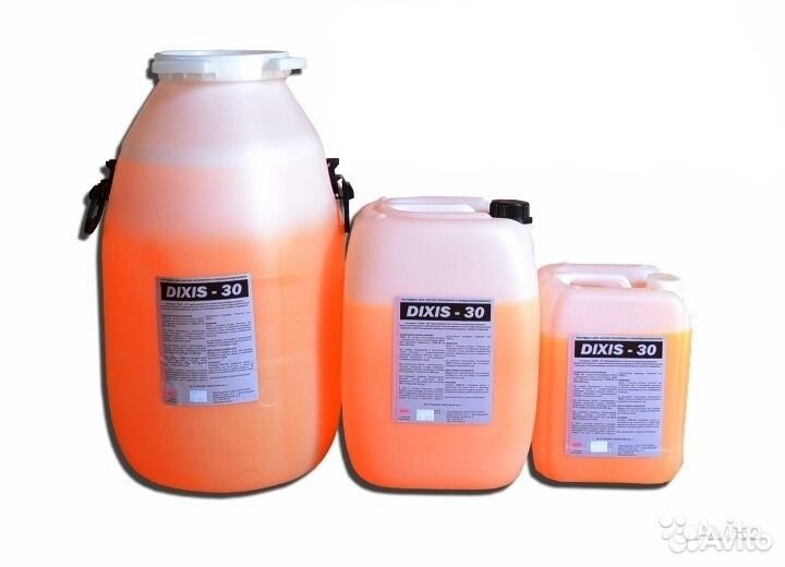 Теплоносители для отопления. Для всех видов котлов