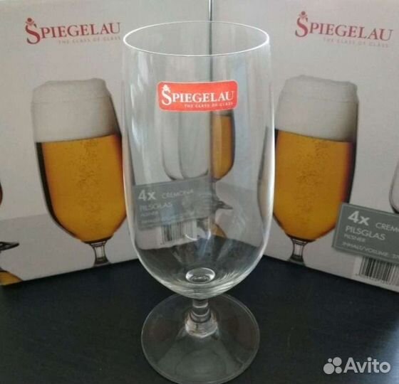 Пивные бокалы Spiegelau