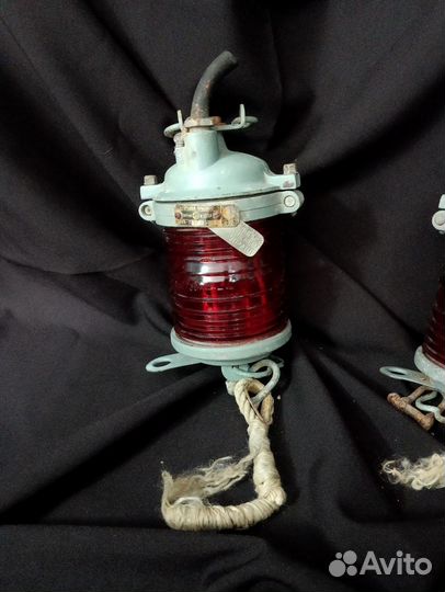 Фонарь судовой бортовой. СССР