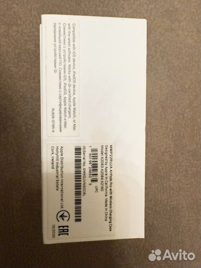 Наушники apple airpods pro