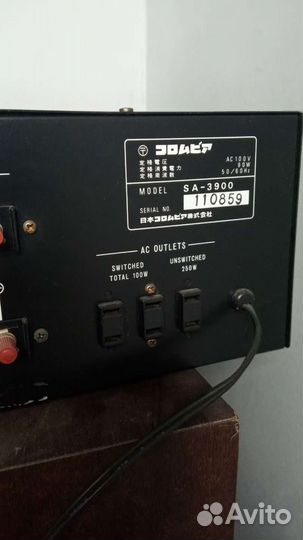 Усилитель LSA SA 3900(Denon)