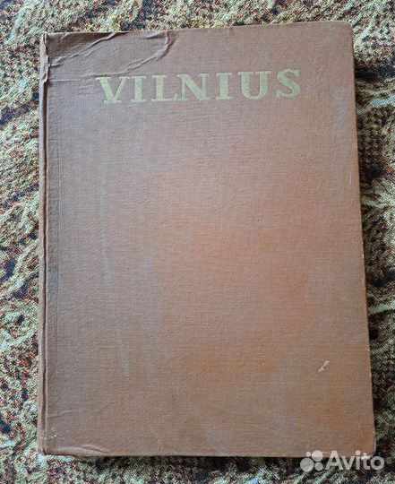 Книга Вильнус архитектура 1958