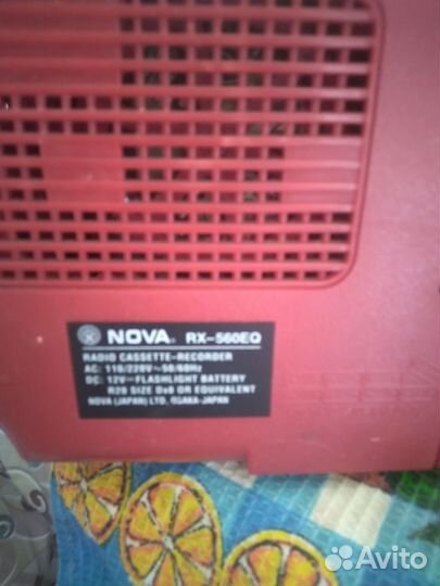 Кассетный магнитофон