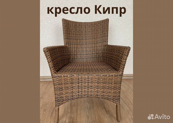 Мебель из искусственного ротанга