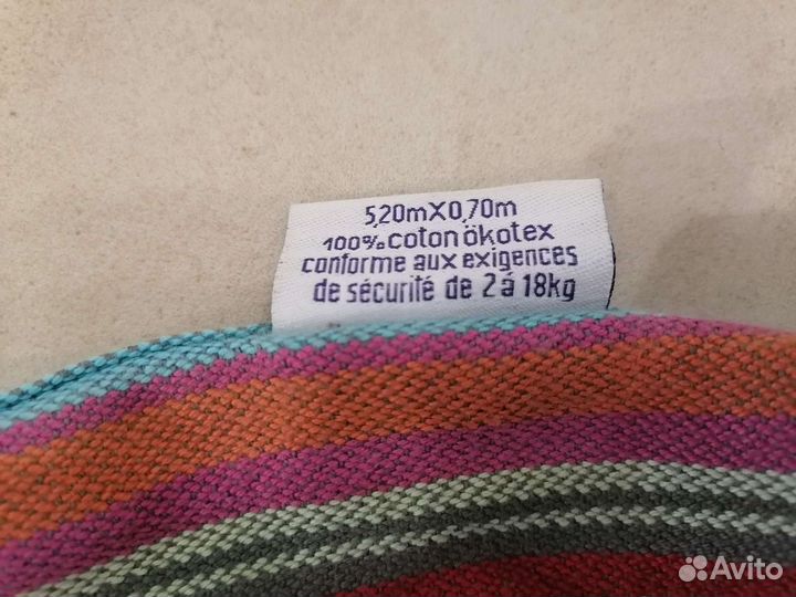 Слинг-шарф Neo Bulle