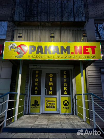 Новый Hitman 3 :PS4 игры