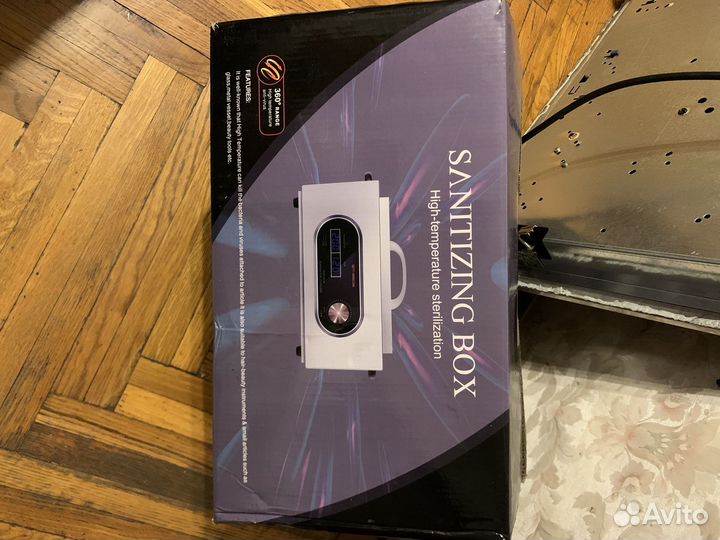 Стерилизатор для маникюрных инструментов