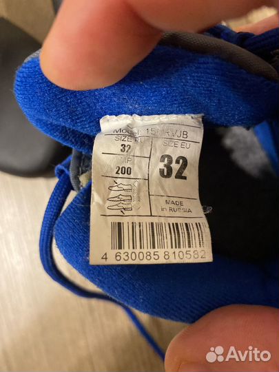 Лыжные ботинки детские Nordway Narvik NNN 32