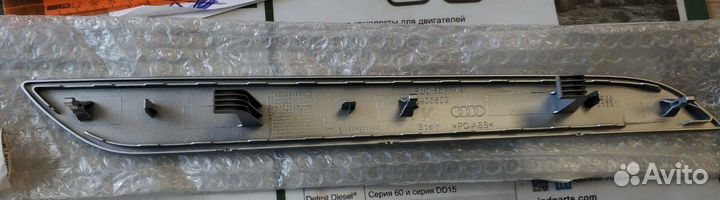 Молдинг обивки двери (задний) Audi Q3 (20152018)