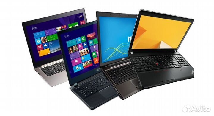Выкуп ноутбуков скупка ноутбуков