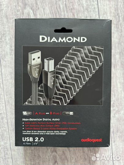 Audioquest diamond usb a-b 0,75