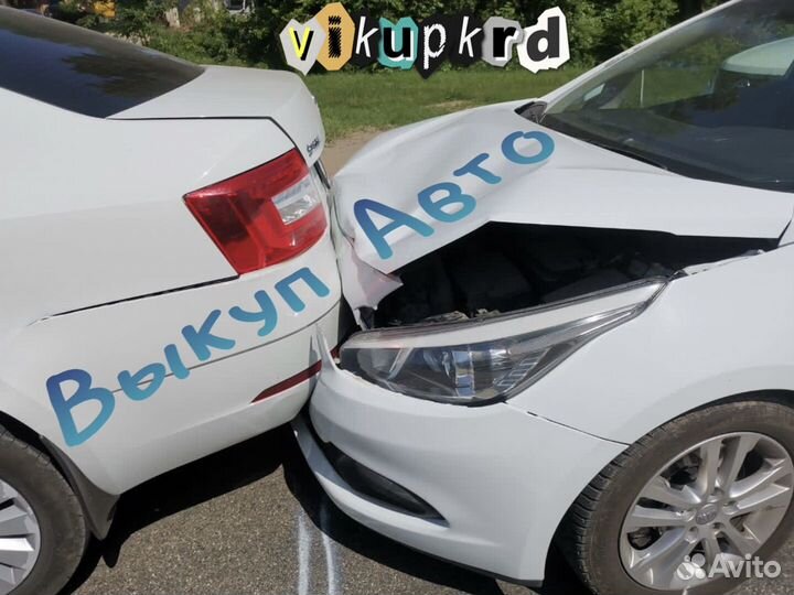 Автовыкуп срочный выкуп авто
