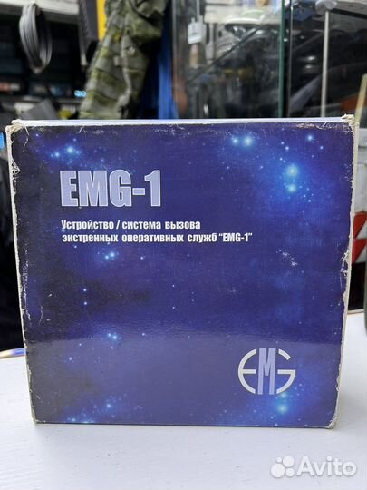 EMG-1 Глонасс Устройство вызова экстренных служб
