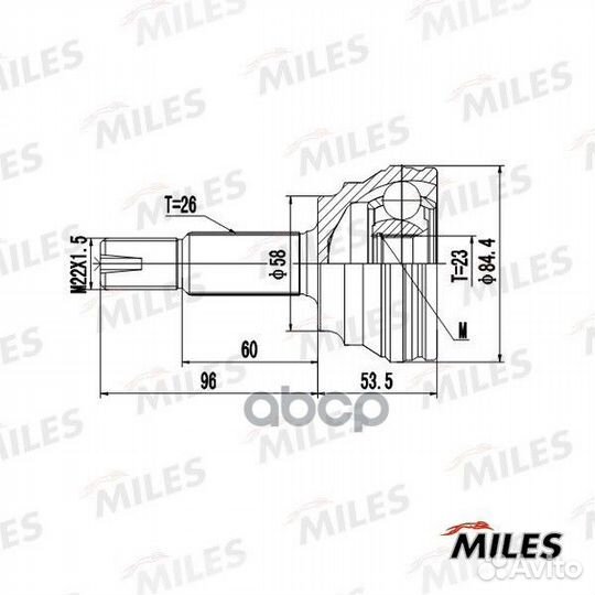 ШРУС toyota camry/carina 1.3-1.8 86-97 нар