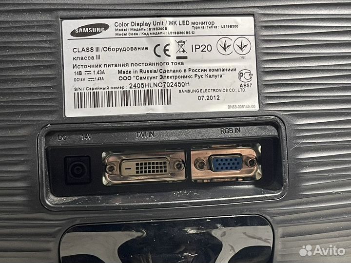 Мониторы Samsung Dell Packard HP