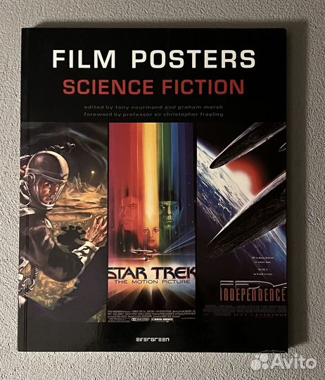 Афиши фильмов. Фантастика. Киноафиши. Постеры