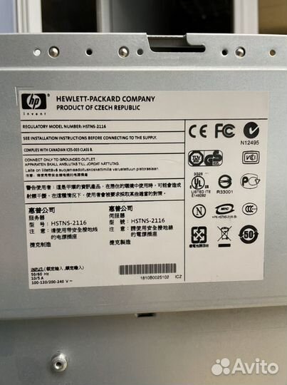 Сервер HP ProLiant ML350, hstns - 2116