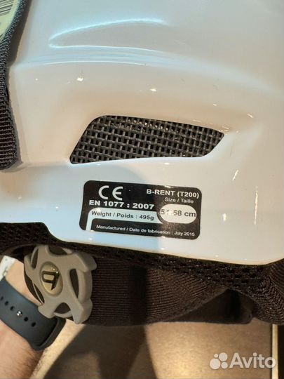 Горнолыжный шлем Bolle 54-58 см, женский