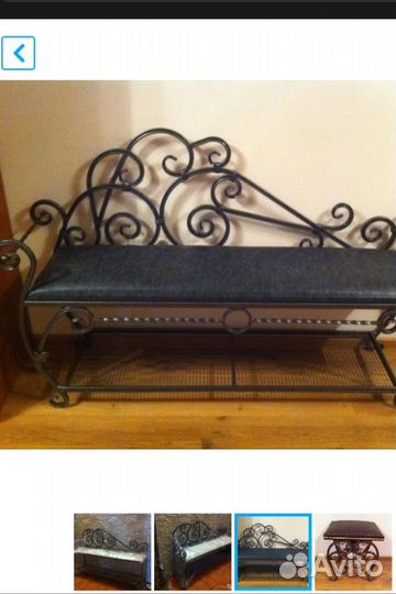 Банкетка-обувница для прихожей