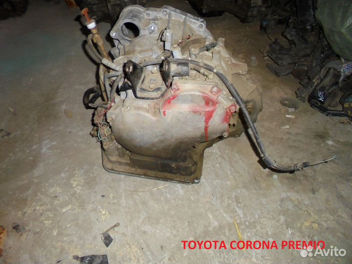 АКПП A247E на Toyota Corona Premio ST210