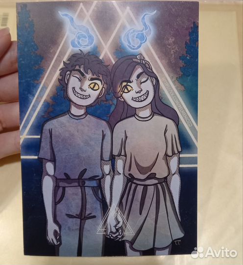 Открытка Гравити Фоллз с маркета