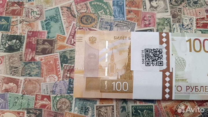 Корешок банкнот 100 р Ржев