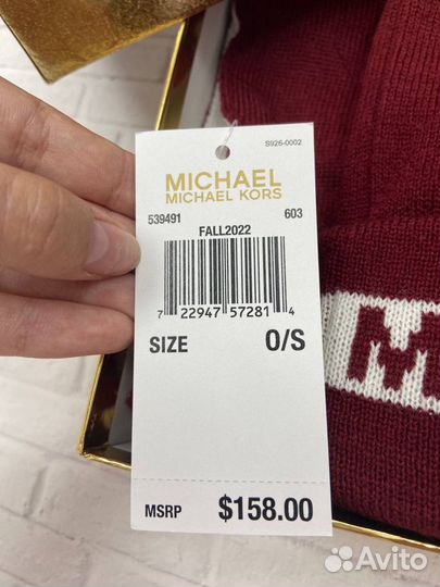 Комплекты Michael Kors шапка, шарф, перчатки