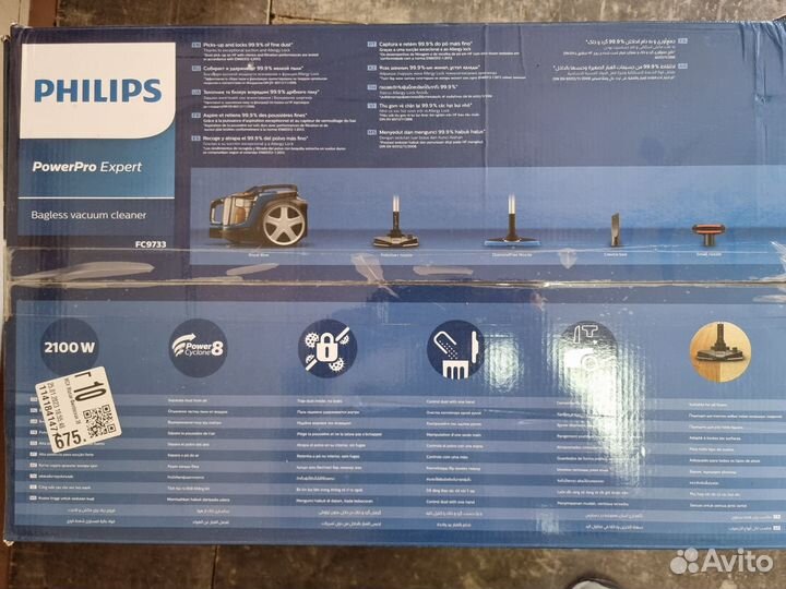 Пылесос philips fc 9733