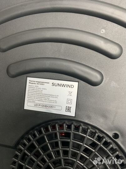 Новая электрическая плита