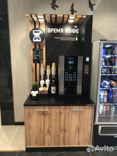 Кофе поинт самообслуживания (мини кофейня)