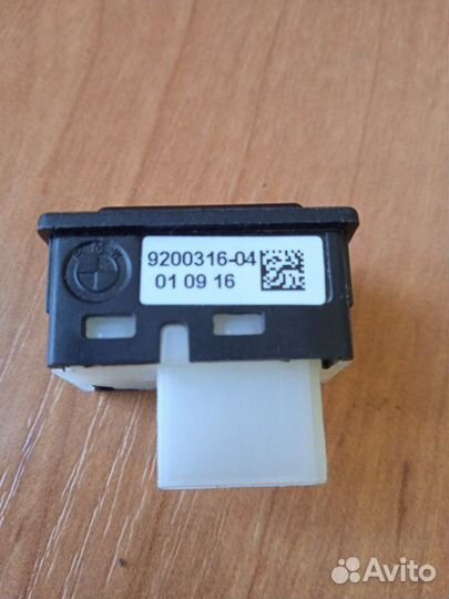 Кнопка открывания багажника Bmw 5 G30 B47D20A 2017