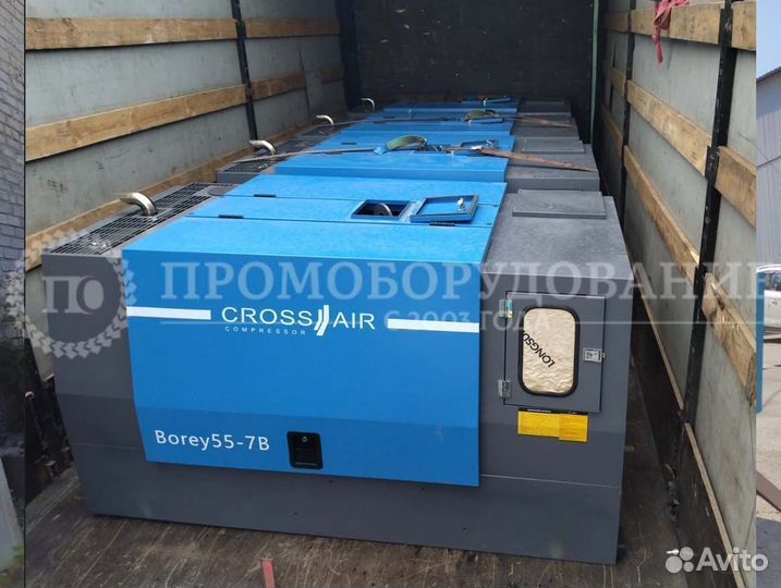 Воздушная компрессорная станция 7 Бар