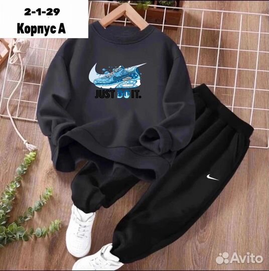 Спортивный костюм nike, 134/158 рост