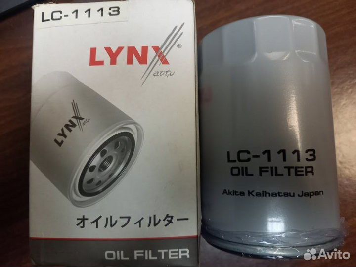 Фильтр масляный Audi Ford Mazda Land Rover