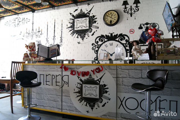 Администратор- Горничная Хостел